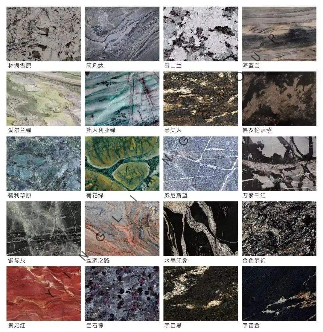 天然石材颜色从哪来?黑红绿紫背后竟是这些杂质作祟(图3) 图片