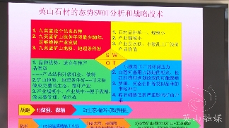 微信图片_20220425075639.png 微信图片_20220425075639.png