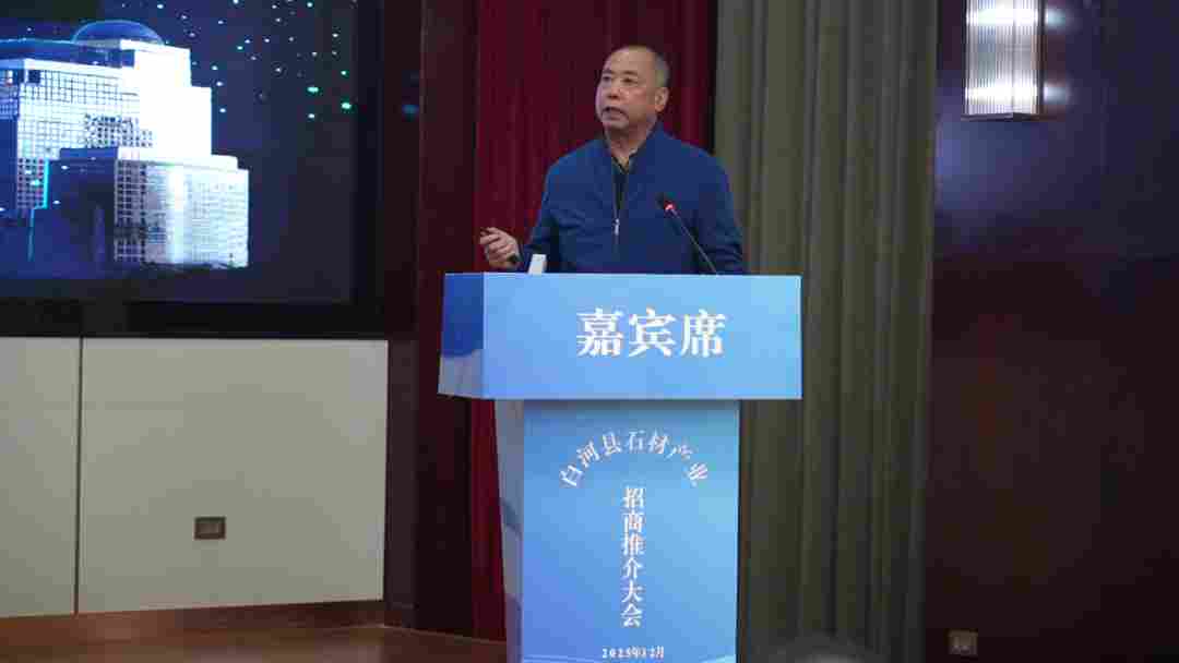 石材商会助推白河石材产业健康稳步发展(图3)