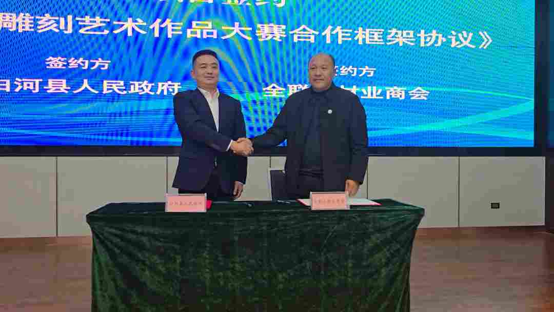 石材商会助推白河石材产业健康稳步发展(图6)