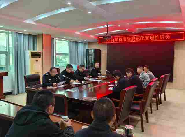 麻城市召开石材尾粉清运规范化管理推进会，多方合力破解治理难题(图1)