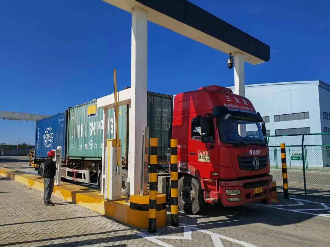 智库观察丨海南封关与广湛高铁开通，云浮的“空间几何”(图2)