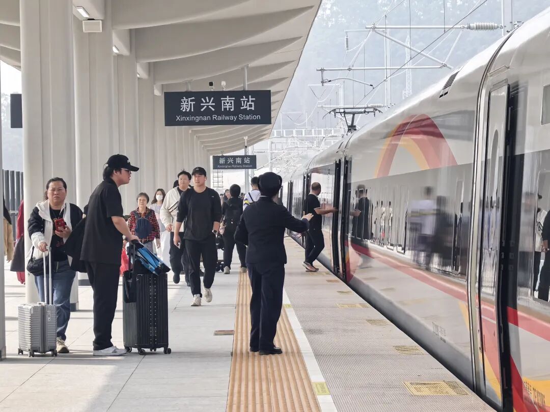 智库观察丨海南封关与广湛高铁开通，云浮的“空间几何”(图4)