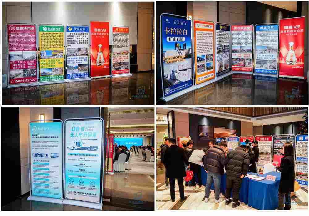 南通石材协会召开二届五次理事会议——聚焦产业升级，培育发展新动能(图9)