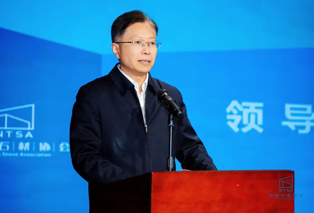 南通石材协会召开二届五次理事会议——聚焦产业升级，培育发展新动能(图10)