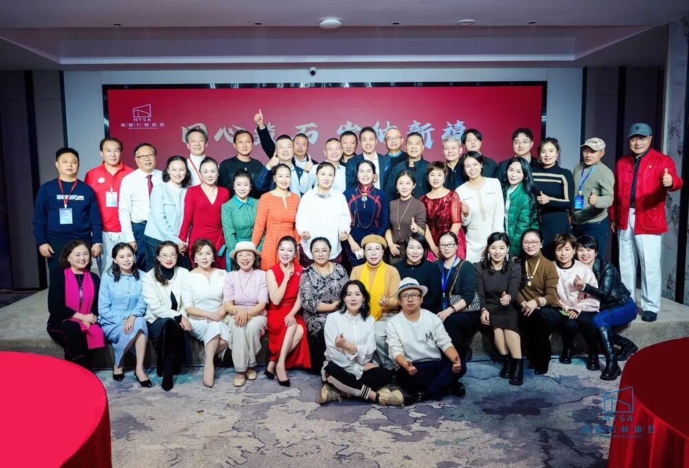 南通石材协会召开二届五次理事会议——聚焦产业升级，培育发展新动能(图16)