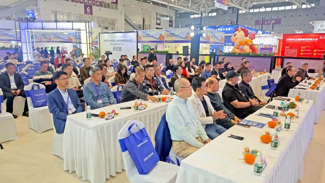 跨界对话，设计引领——深圳国际建筑设计及装饰设计高层峰会、2025湾区硬装设计周圆满举行(图8)