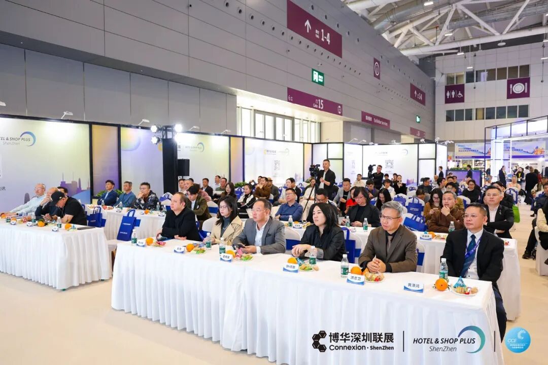 跨界对话，设计引领——深圳国际建筑设计及装饰设计高层峰会、2025湾区硬装设计周圆满举行(图15)