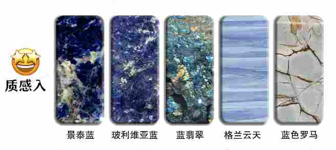 7000亿大理石奢石市场暗涌，同质化、内卷，价格腰斩，奢石市场会崩盘吗？(图5)