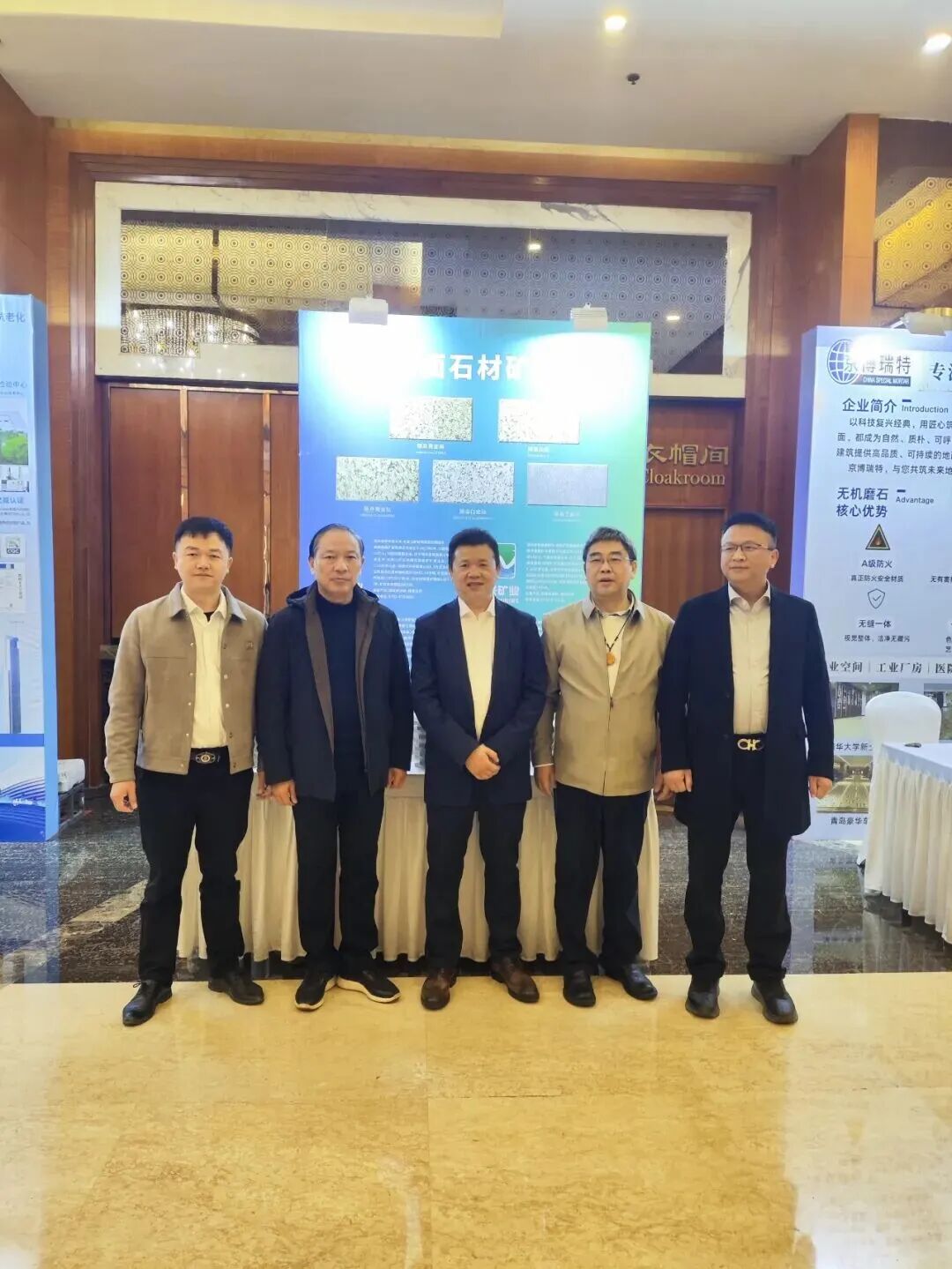 随县石材闪耀行业盛会！全产业链硬核实力“圈粉”，协会赋能擘画产业新篇(图6)