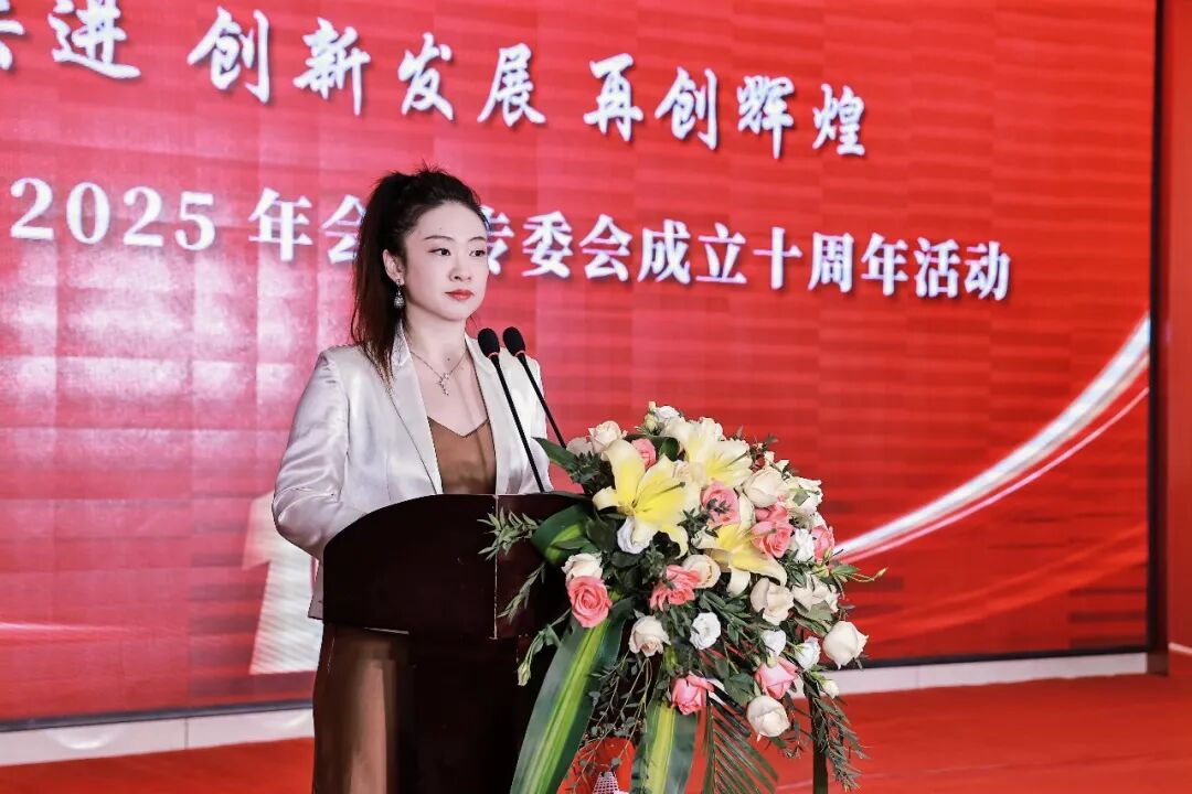 向下扎根 向上生长——人造石专委会年会暨专委会十周年活动成功举办(图4) 向下扎根 向上生长——人造石专委会年会暨专委会十周年活动成功举办(图4)