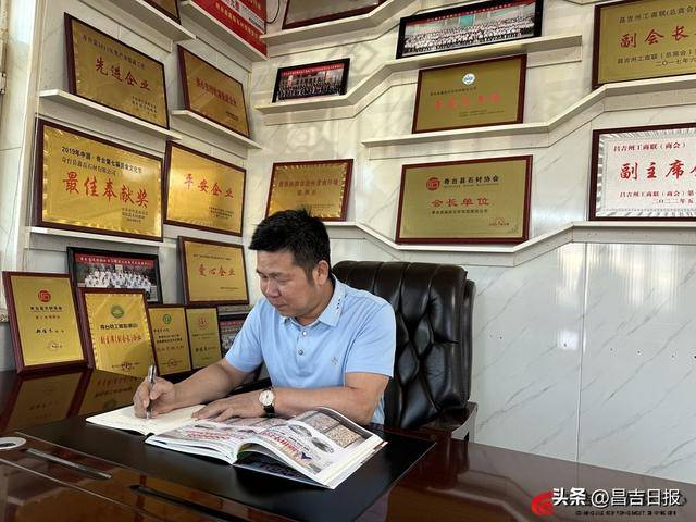 郑维冬：我要让好“石材奇台造”的名声越叫越响(图1)