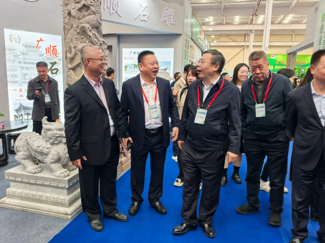 浙江省石材行业协会陈克启会长出席2025麻城石材全球供销对接会并签订战略合作协议(图3)