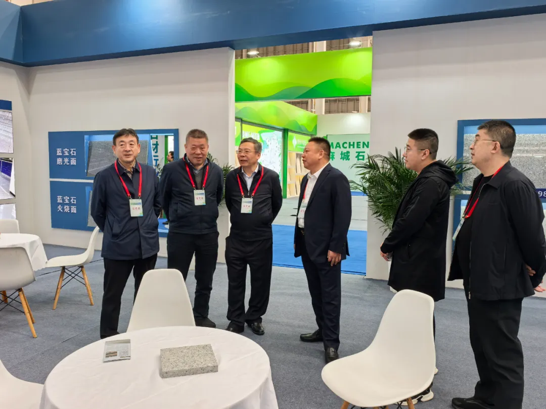 浙江省石材行业协会陈克启会长出席2025麻城石材全球供销对接会并签订战略合作协议(图5)