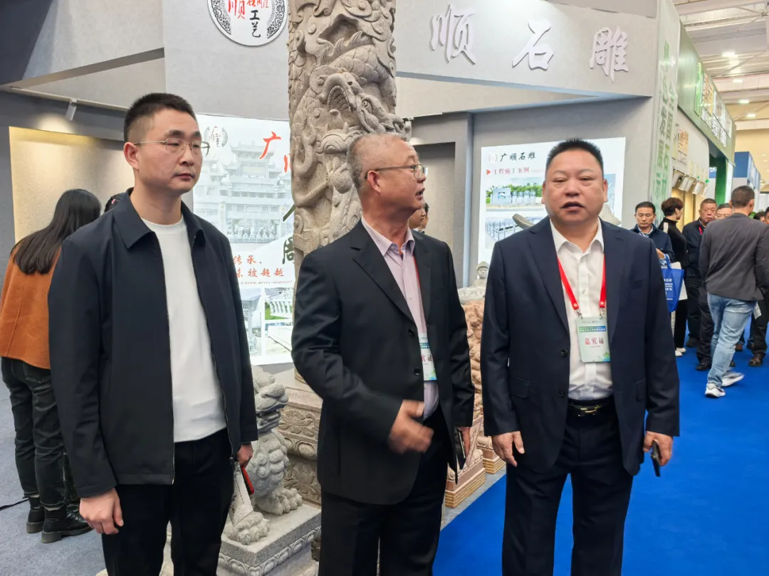 浙江省石材行业协会陈克启会长出席2025麻城石材全球供销对接会并签订战略合作协议(图6)