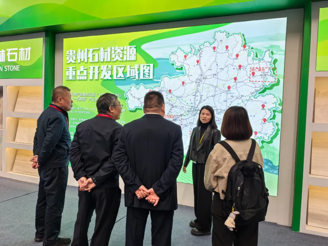 浙江省石材行业协会陈克启会长出席2025麻城石材全球供销对接会并签订战略合作协议(图7)