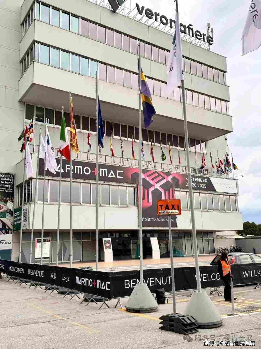意大利维罗纳石材展完美收官！深度回顾：商机、人脉，石材人满载而归！(图1)