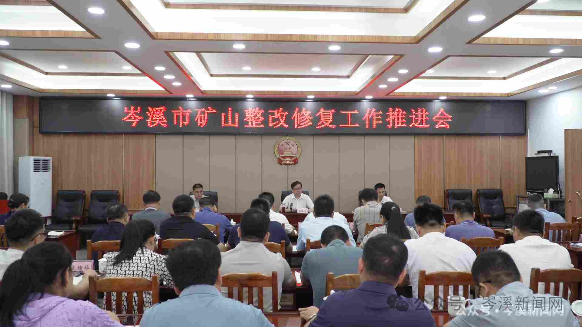 岑溪市长吴伟华率队调研全市花岗岩矿山整改修复工作(图2)