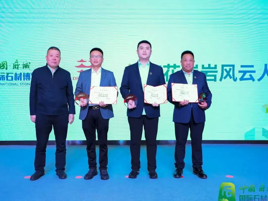 “和谐才是企业的最高境界”——随县协会会长杨庆增访谈录(图5)