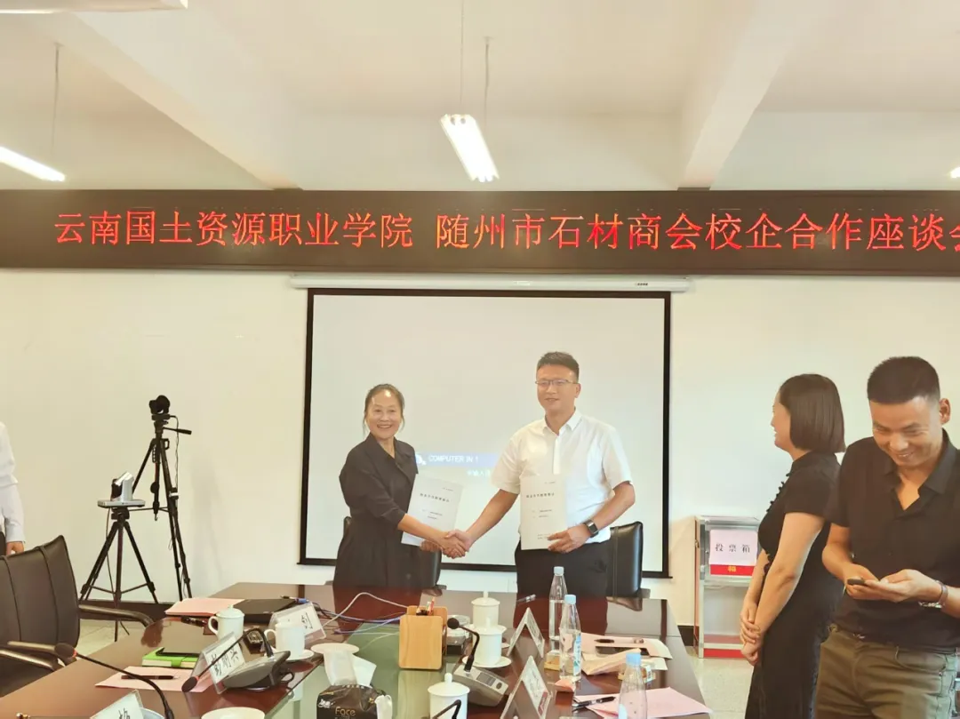 “和谐才是企业的最高境界”——随县协会会长杨庆增访谈录(图6)