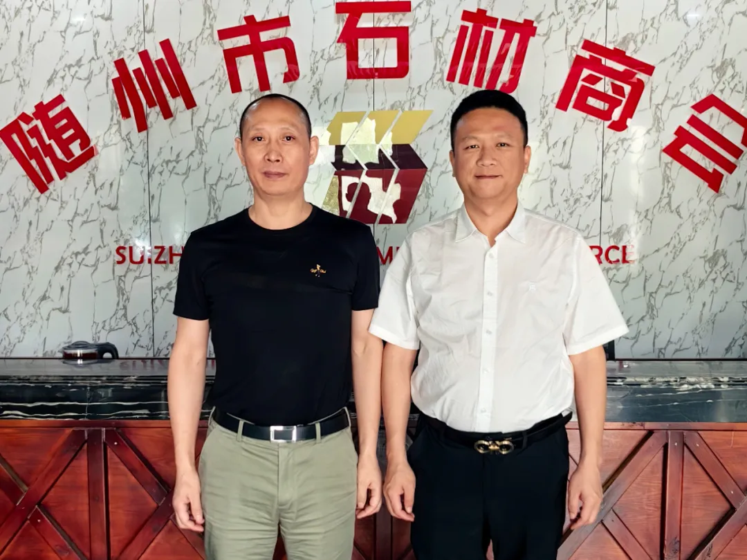 “和谐才是企业的最高境界”——随县协会会长杨庆增访谈录(图11)