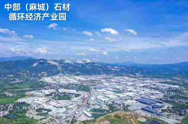 麻城白鸭山矿区绿色矿山创建进入关键阶段(图2)