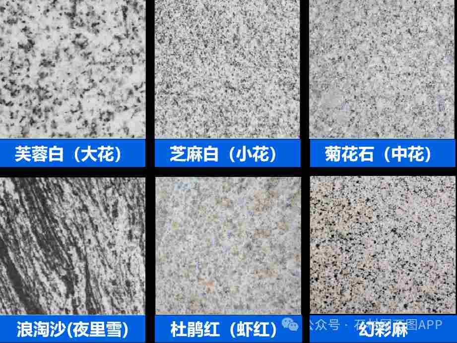 麻城白鸭山矿区绿色矿山创建进入关键阶段(图5)