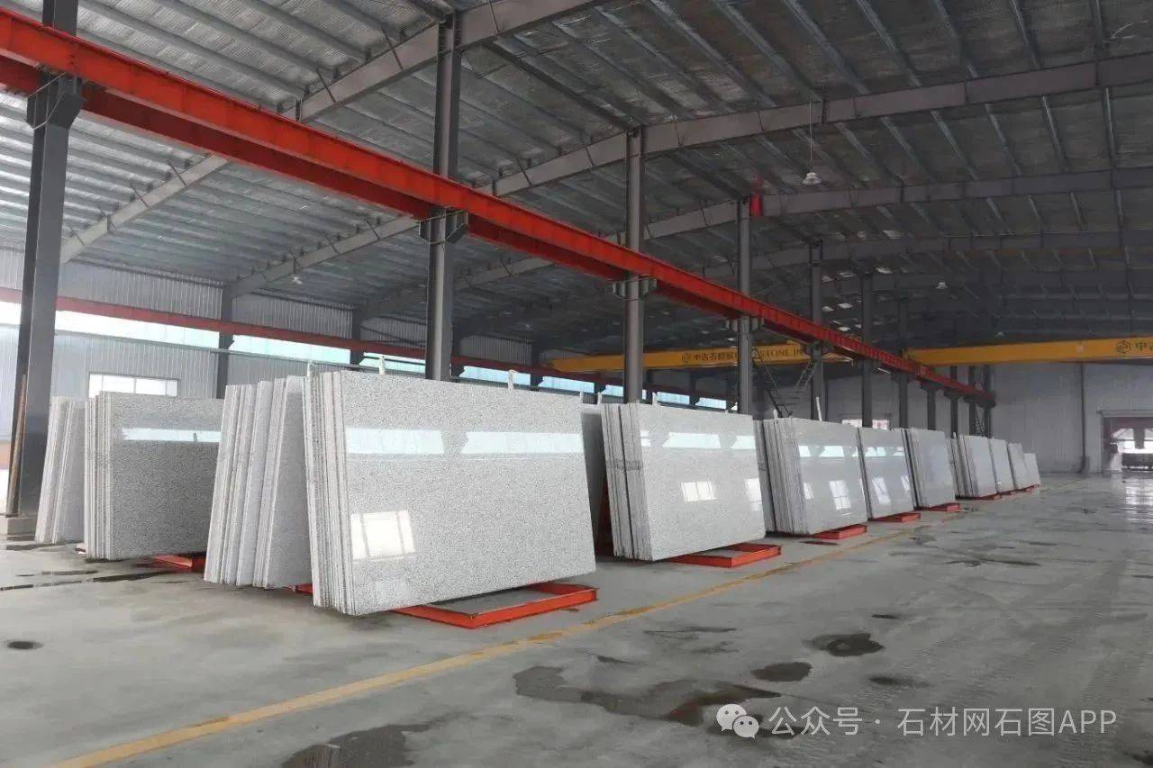 吉林白超大矿权，蛟河天岗5.5平方公里饰面花岗岩矿权成功出让(图3)