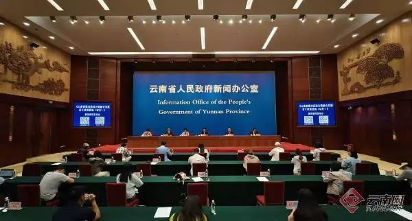 云南政府发文:支持将砂石资源作价补充高速公路建设出资缺口(图1) 云南政府发文:支持将砂石资源作价补充高速公路建设出资缺口(图1)