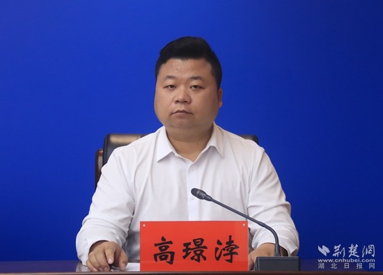 通山县配置有6个矿权，占咸宁总量的四分之一(图1)