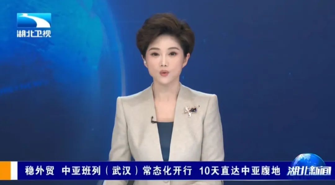 麻城石材直发中亚 中亚专列进入“常态化开行”(图1)