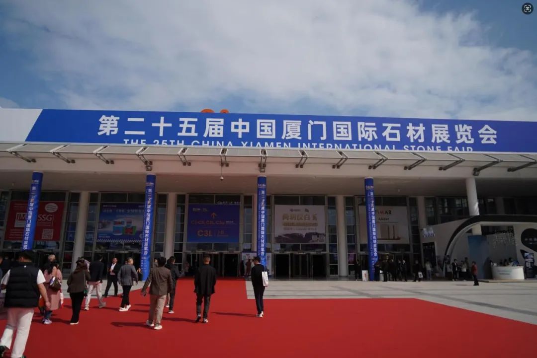 泌阳县石材产业首秀厦门国际石材展 以文化赋能斩获佳绩(图1)
