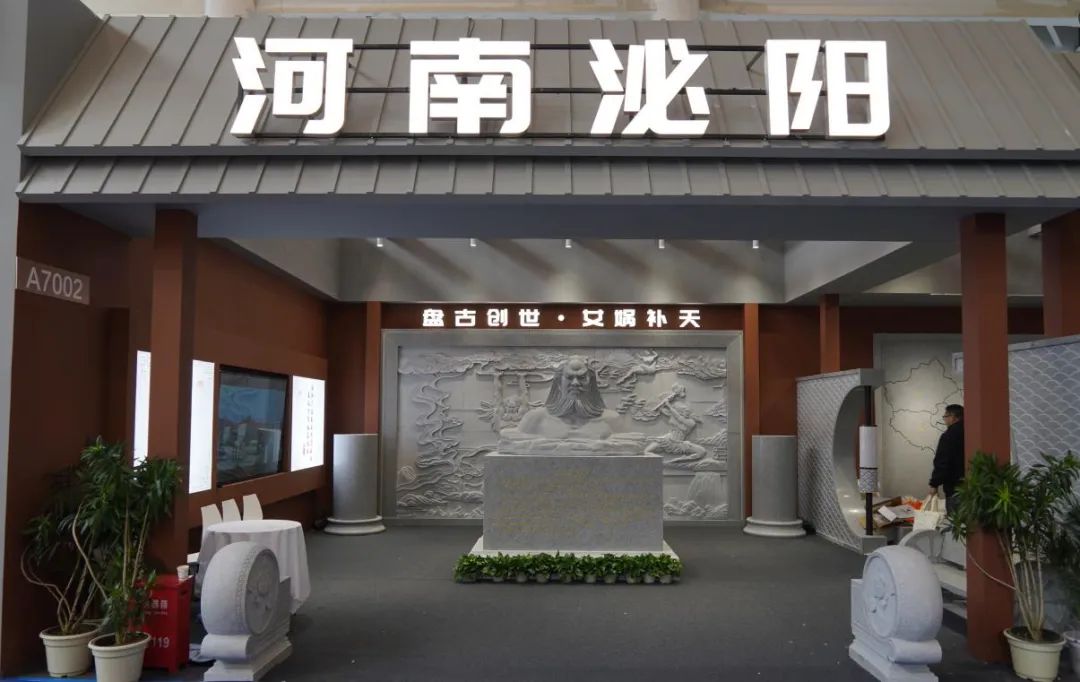 泌阳县石材产业首秀厦门国际石材展 以文化赋能斩获佳绩(图5)
