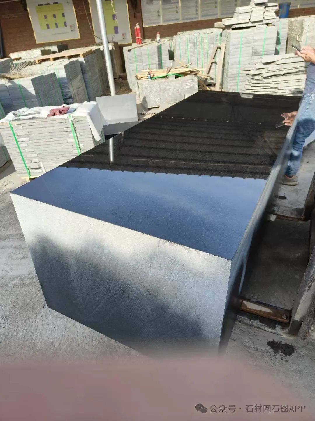 易县黑石材再起航，易县编制“十五五”矿产规划，力争绿色建材产业达300亿(图5)