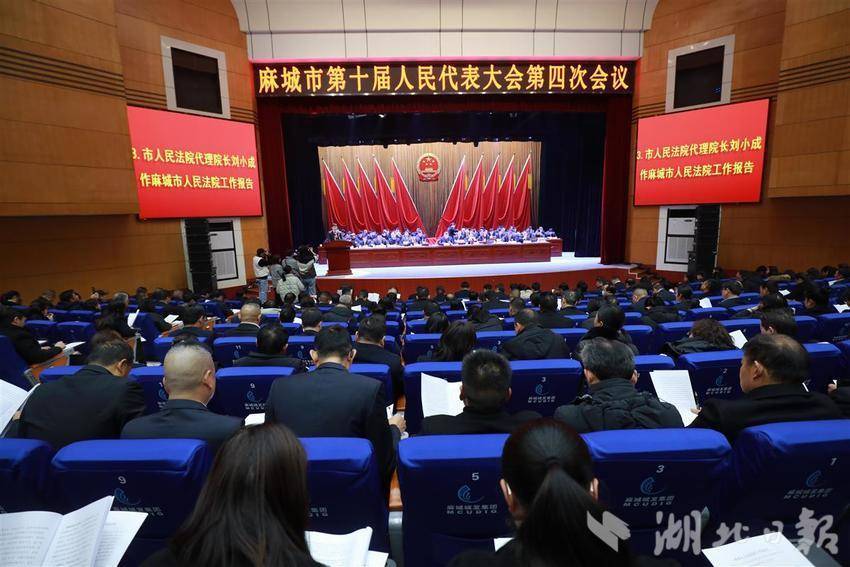 麻城GDP达520.87亿元，成为黄冈首个GDP过500亿的县市(图1)