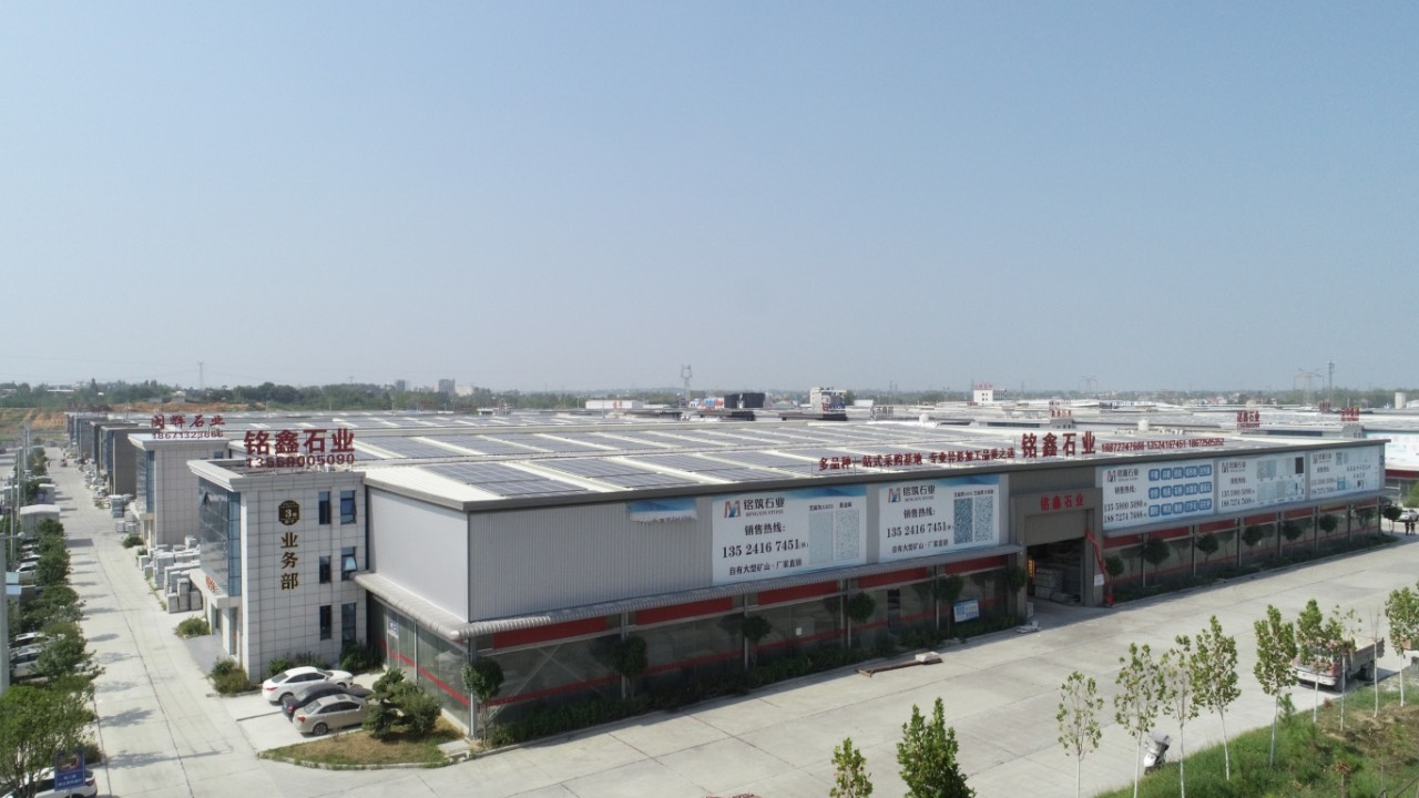 年纳税超千万！麻城15家石材企业荣膺“纳税大户”称号！(图5)