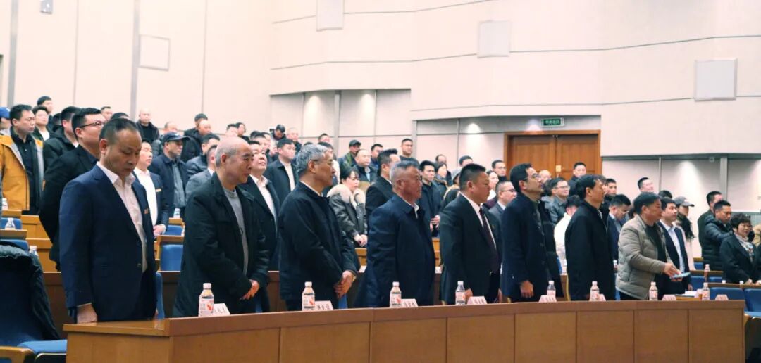 凝心聚力谱新篇！浙江省石材行业协会八届四次会员大会暨迎新联谊晚会圆满落幕！(图2)