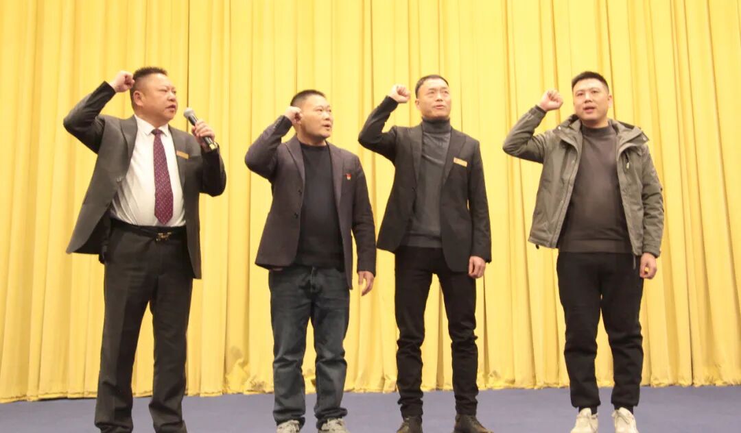 凝心聚力谱新篇!浙江省石材行业协会八届四次会员大会暨迎新联谊晚会圆满落幕!(图12) 凝心聚力谱新篇!浙江省石材行业协会八届四次会员大会暨迎新联谊晚会圆满落幕!(图12)