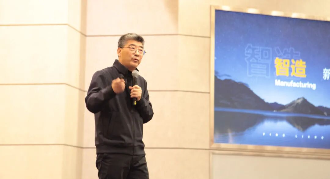 凝心聚力谱新篇！浙江省石材行业协会八届四次会员大会暨迎新联谊晚会圆满落幕！(图14)