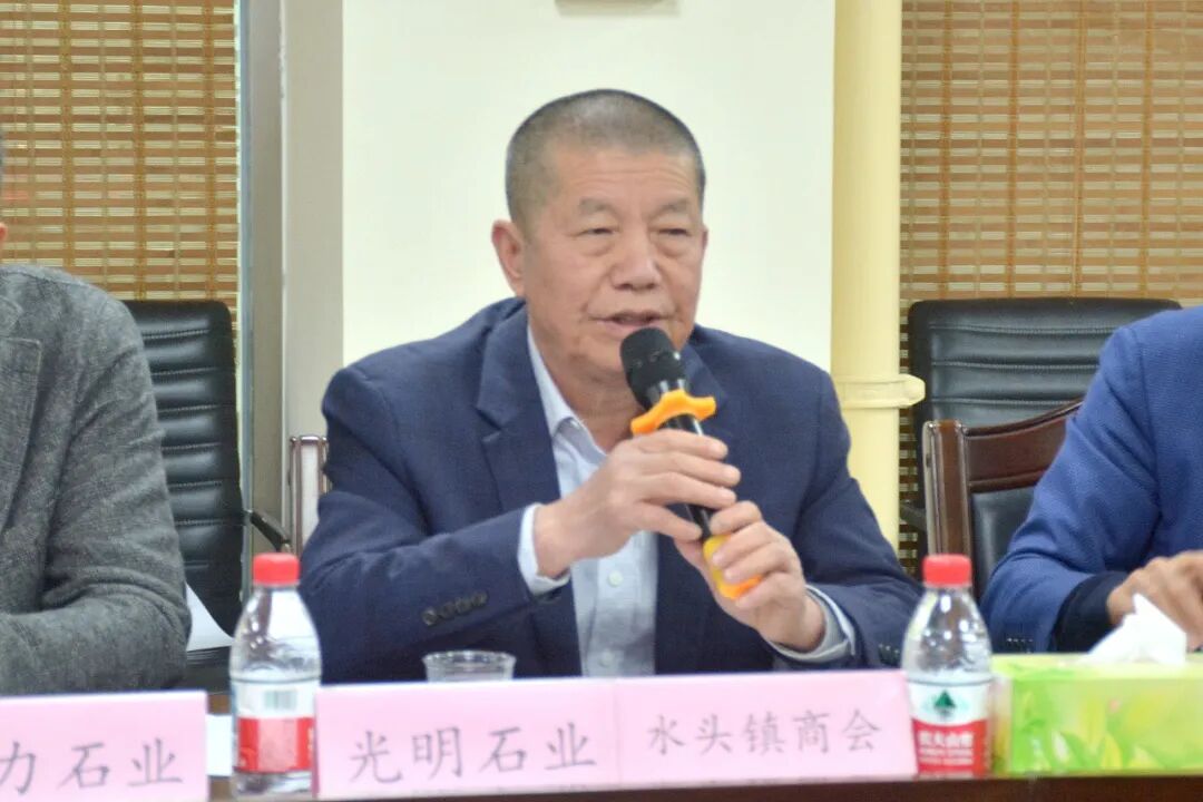 世界石都石材产业联盟暨石材产业南安区域品牌建设工作推进会成功召开(图25)