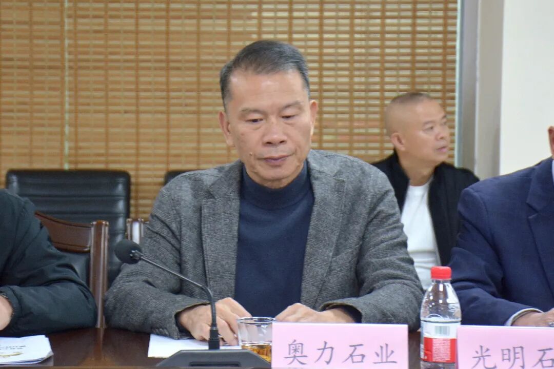 世界石都石材产业联盟暨石材产业南安区域品牌建设工作推进会成功召开(图26)
