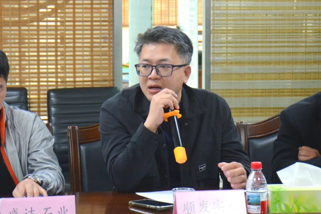 世界石都石材产业联盟暨石材产业南安区域品牌建设工作推进会成功召开(图30)