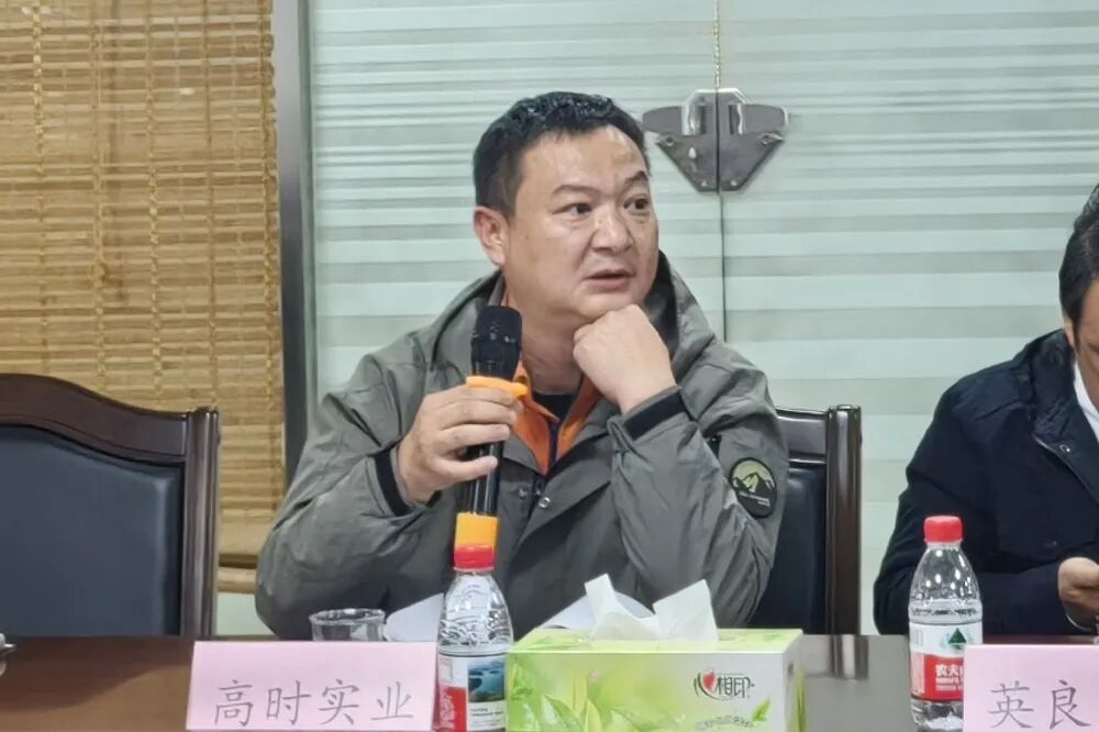 世界石都石材产业联盟暨石材产业南安区域品牌建设工作推进会成功召开(图34)