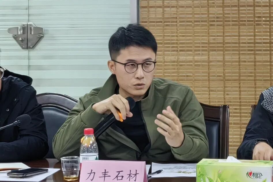 世界石都石材产业联盟暨石材产业南安区域品牌建设工作推进会成功召开(图37)