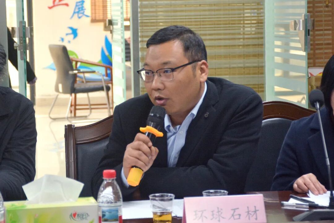 世界石都石材产业联盟暨石材产业南安区域品牌建设工作推进会成功召开(图38)