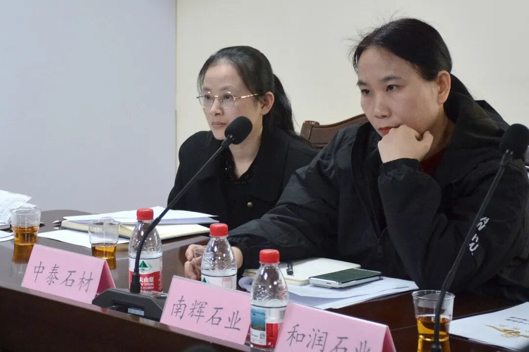 世界石都石材产业联盟暨石材产业南安区域品牌建设工作推进会成功召开(图40)