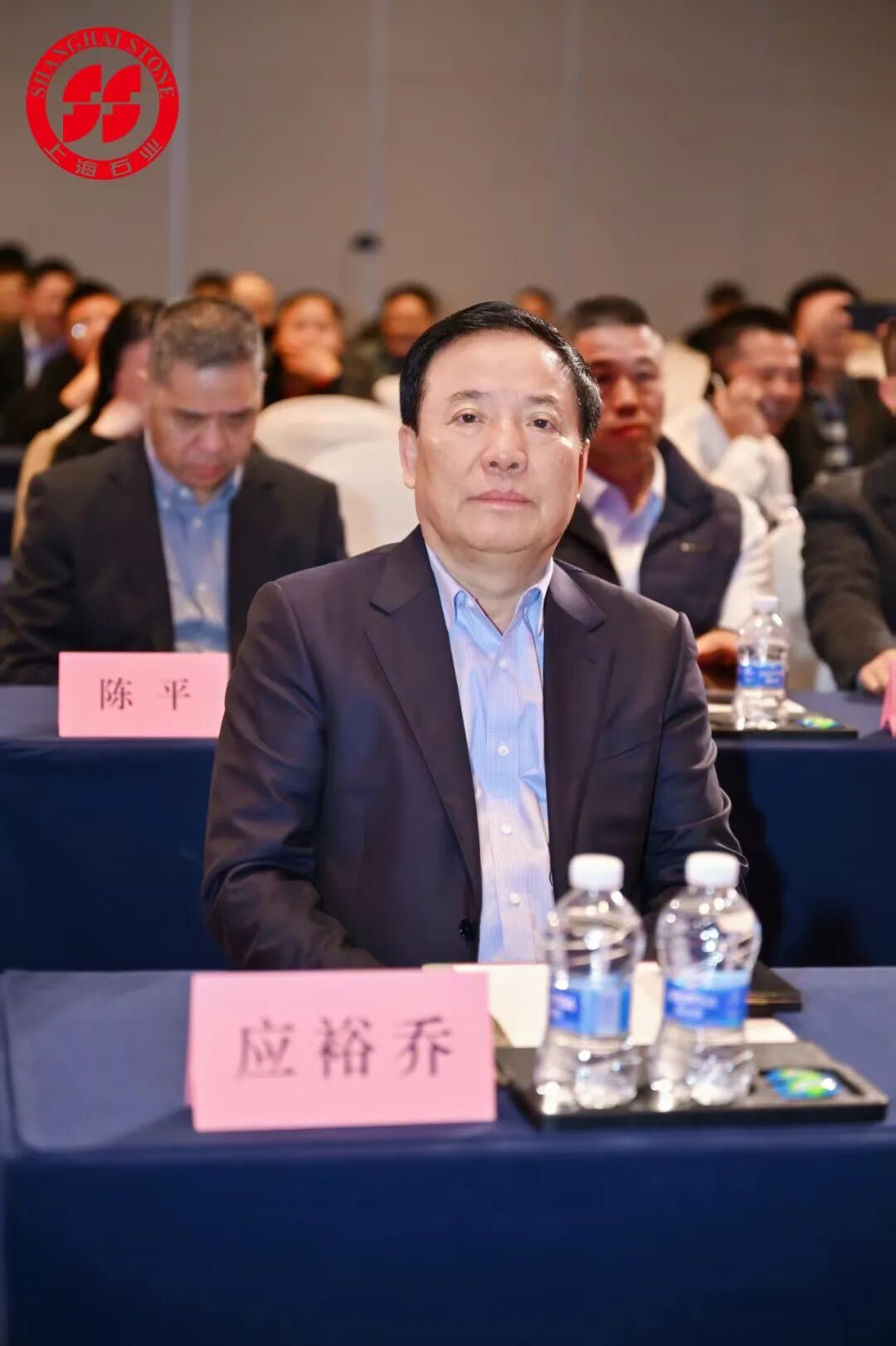 聚智谋远·石启新程 | 2026博美奥齐矿业 · 中国（上海）石材行业创新发展论坛暨上石协迎新年会成功举办！(图3)