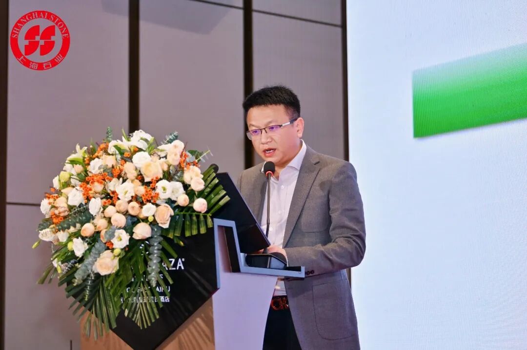 聚智谋远·石启新程 | 2026博美奥齐矿业 · 中国(上海)石材行业创新发展论坛暨上石协迎新年会成功举办!(图8) 聚智谋远·石启新程 | 2026博美奥齐矿业 · 中国(上海)石材行业创新发展论坛暨上石协迎新年会成功举办!(图8)