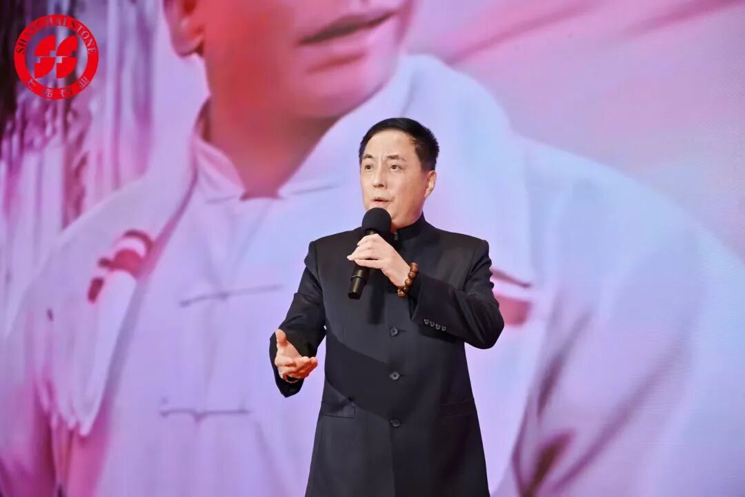 聚智谋远·石启新程 | 2026博美奥齐矿业 · 中国(上海)石材行业创新发展论坛暨上石协迎新年会成功举办!(图24) 聚智谋远·石启新程 | 2026博美奥齐矿业 · 中国(上海)石材行业创新发展论坛暨上石协迎新年会成功举办!(图24)