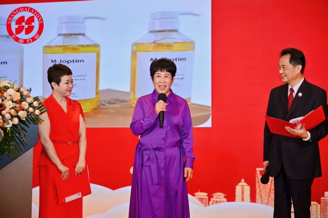 聚智谋远·石启新程 | 2026博美奥齐矿业 · 中国(上海)石材行业创新发展论坛暨上石协迎新年会成功举办!(图30) 聚智谋远·石启新程 | 2026博美奥齐矿业 · 中国(上海)石材行业创新发展论坛暨上石协迎新年会成功举办!(图30)